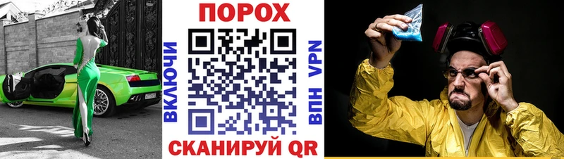 АМФ 97%  Нерехта 