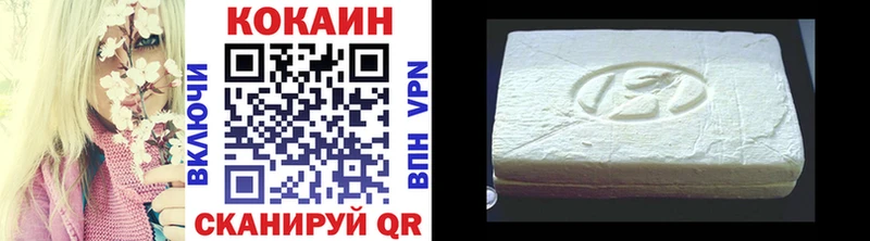 площадка как зайти  Нерехта  COCAIN FishScale 