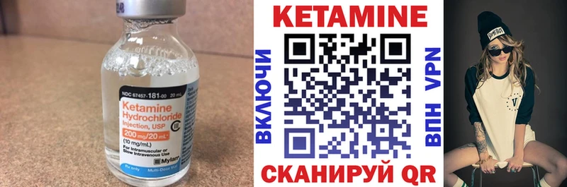 хочу наркоту  Нерехта  OMG зеркало  КЕТАМИН VHQ 