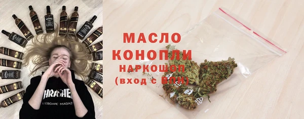 COCAINE Белоозёрский