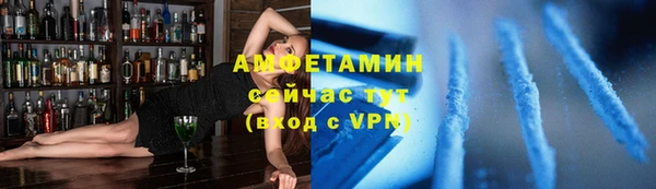 МДМА Беломорск