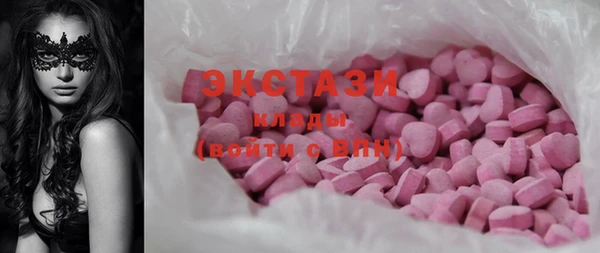 COCAINE Белоозёрский
