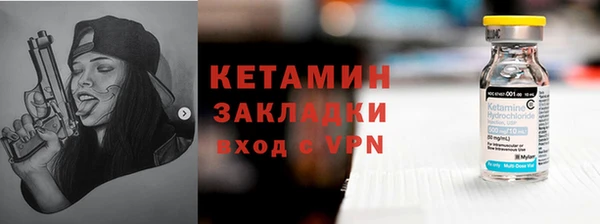 COCAINE Белоозёрский