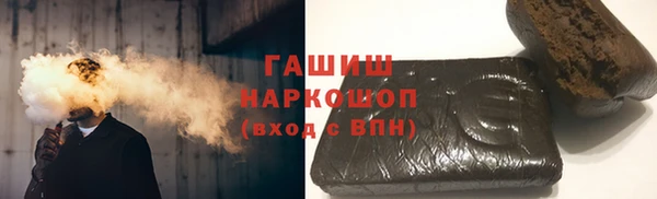 COCAINE Белоозёрский