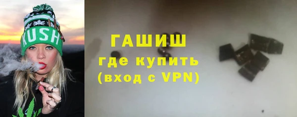 МДМА Беломорск