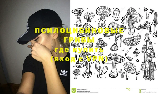 COCAINE Белоозёрский