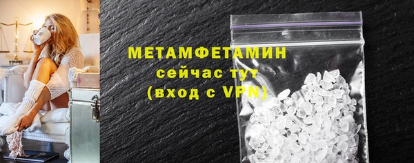 COCAINE Белоозёрский