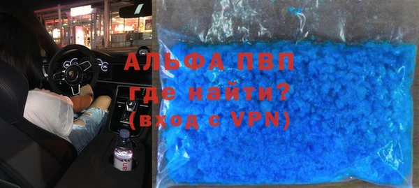 бошки Балахна