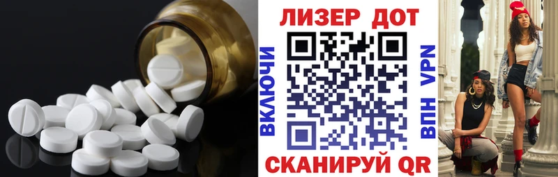 ЛСД экстази кислота hydra как войти Нерехта