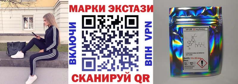 hydra онион  Нерехта  Марки NBOMe 1,5мг 