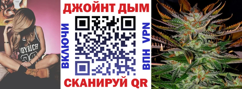 МАРИХУАНА SATIVA & INDICA  цена   Нерехта 